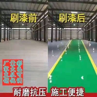 哈爾濱南崗征儀路地墊電話_哈爾濱南崗征儀路地墊價(jià)格 - 58同城